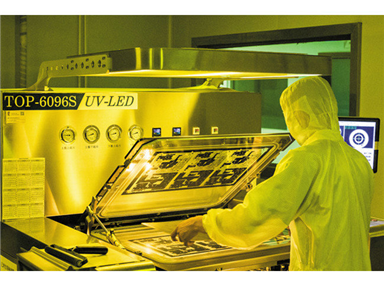 Full-automatic CCD Circuit Exposure Machine