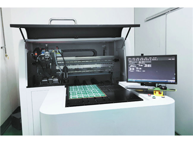 Automatic text printer