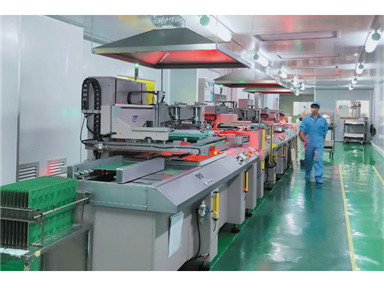 Automatic Solder Mask Screen Printing Equipment